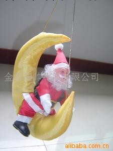 供應聖誕老人工廠,批發,進口,代購