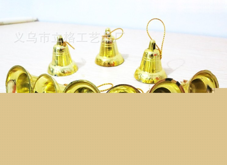 混批 聖誕金鐘 聖誕鈴鐺 聖誕節裝飾禮品 聖誕樹裝飾品 9個工廠,批發,進口,代購