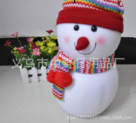 混批 大號紅色 聖誕雪人娃娃 聖誕節裝飾禮品 聖誕禮物 工廠直銷工廠,批發,進口,代購