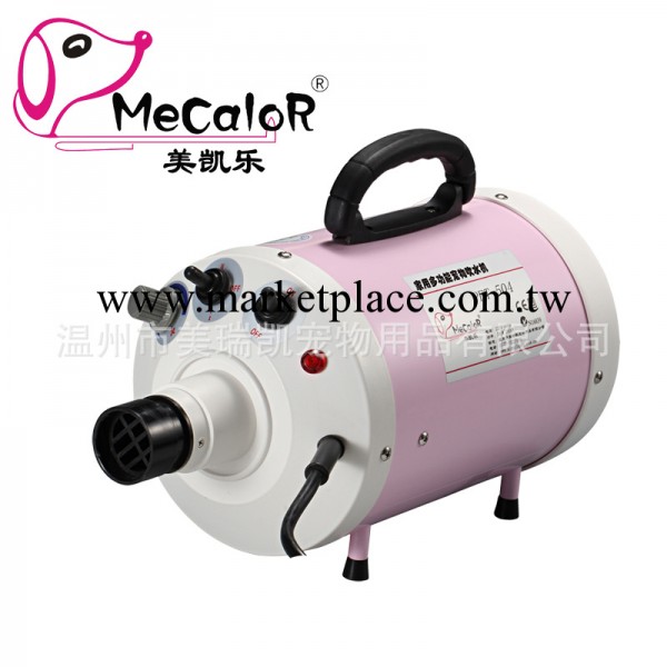 新奇特寵物吹水機，加熱快，吹幹快，噪音小，攜帶方便 PET-504工廠,批發,進口,代購