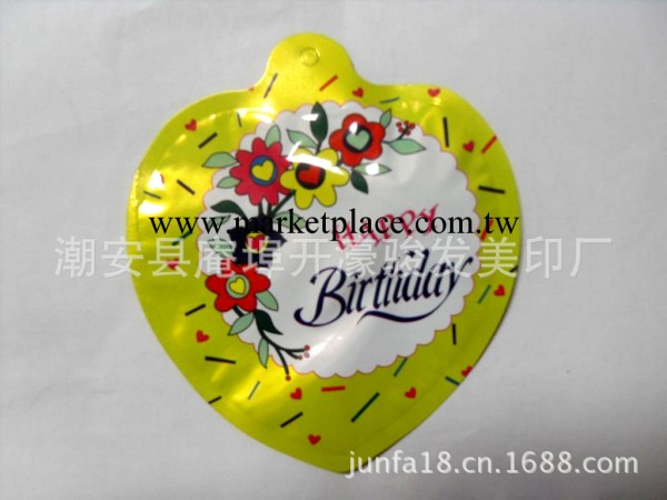 供應新年聖誕玩具 手持玩具 自爆氣球 聖誕自動充氣球 充氣掛球工廠,批發,進口,代購