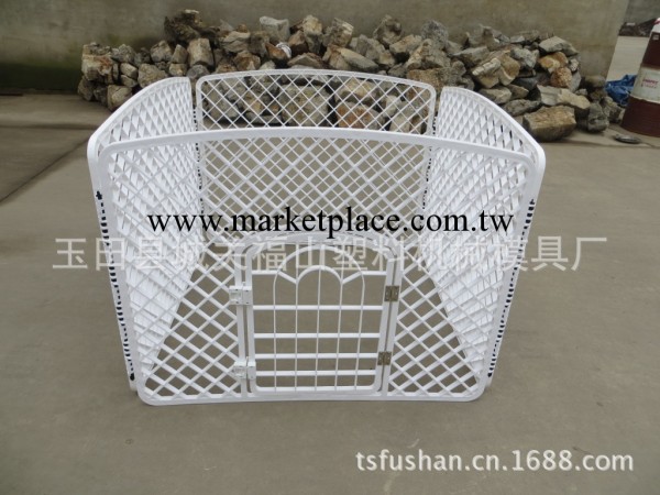 廠傢供應2013新品寵物用品——狗狗塑料圍欄/PP料高檔寵物圍欄工廠,批發,進口,代購