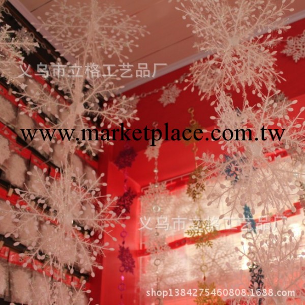 立體七彩繞線聖誕雪花套裝大38cm6花12件套 廠傢直銷工廠,批發,進口,代購