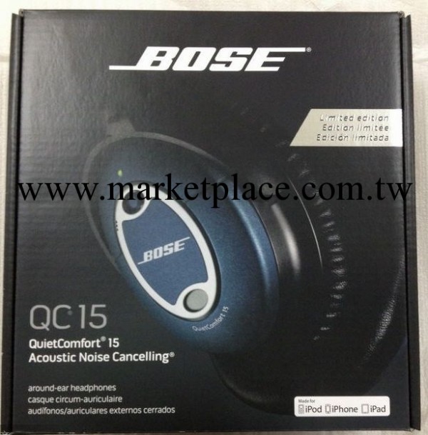 批發BOSE QuietComfort3 QC15全新現貨 頂級聲學降噪耳機工廠,批發,進口,代購