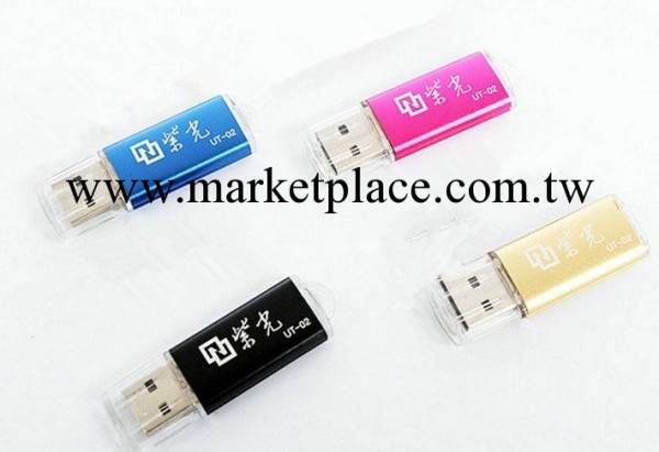 UT-02 隨身碟優盤8G可愛迷你　批發工廠,批發,進口,代購