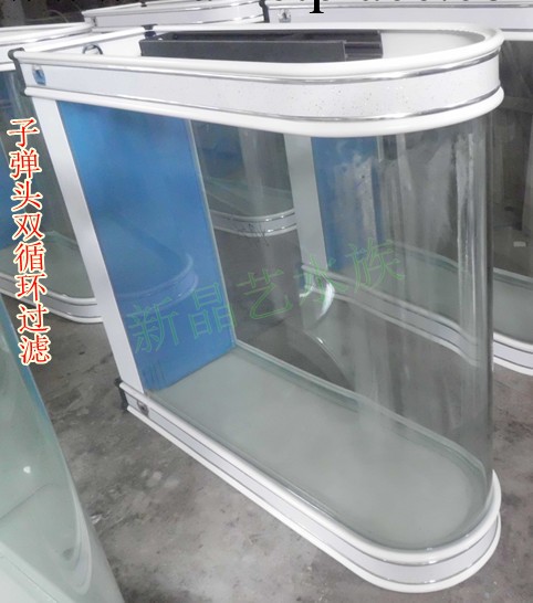 新晶藝子彈頭/落地魚缸/廣州廠傢批發/寵物用品/茶幾屏風水族箱批發・進口・工廠・代買・代購