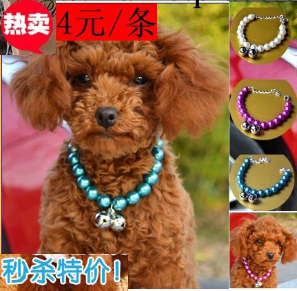 優質鈴鐺寵物項鏈批發 狗項鏈 狗飾品 寵物用品現貨批 泰迪狗項鏈工廠,批發,進口,代購