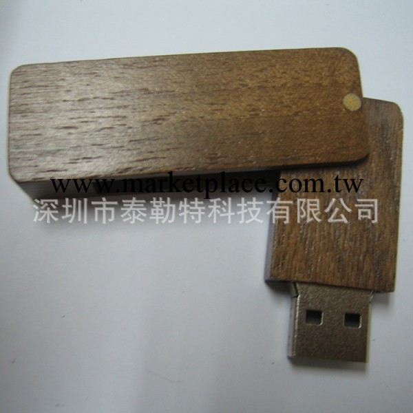 木質旋轉隨身碟廠傢  木質旋轉隨身碟批發 環保木質旋轉隨身碟工廠,批發,進口,代購