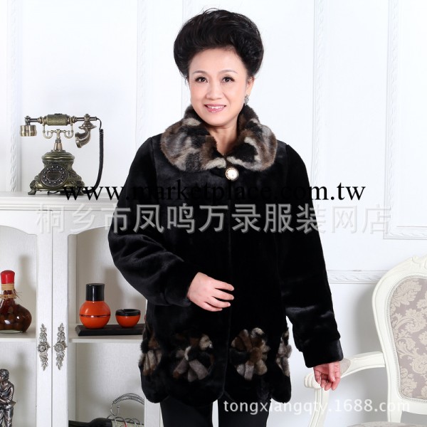 2013新款時尚高檔海寧皮草 獺兔毛中長款中年女士拼貂皮草混批工廠,批發,進口,代購