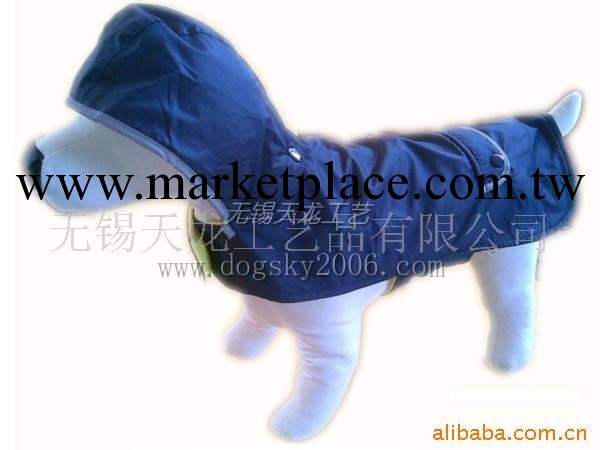 供應寵物服裝寵物用品寵物雨衣工廠,批發,進口,代購