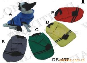 供應寵物服裝狗毛衣寵物用品寵物毛衣工廠,批發,進口,代購