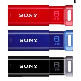 SONY 索尼 優盤 8GP 創意 隨身碟 可愛  正品行貨 特價 批發 聯保批發・進口・工廠・代買・代購