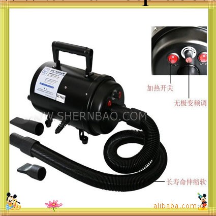 臺灣神寶黑金剛寵物吹水機 寵物吹風機 寵物吹幹機 寵物美容用品工廠,批發,進口,代購