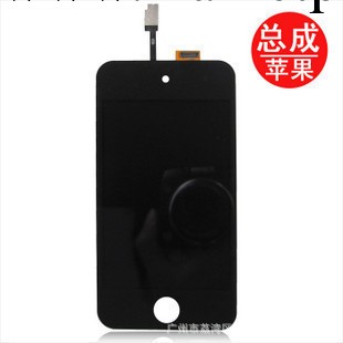 蘋果ipod touch4 屏幕 液晶總成 顯示屏 觸摸屏 原裝全新白色到貨批發・進口・工廠・代買・代購