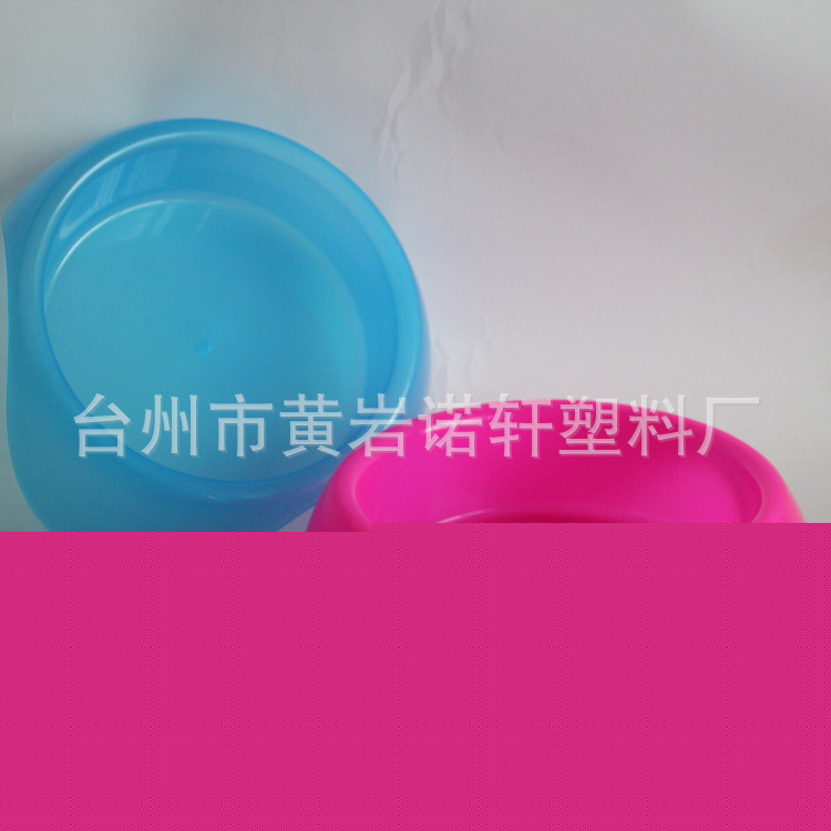 諾軒塑料專業生產塑料狗碗 寵物用品可定做批發工廠,批發,進口,代購