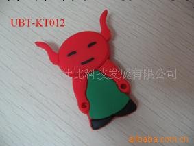 【廠傢直銷】隨身碟 供應卡通隨身碟 卡通隨身碟 禮品隨身碟 專業隨身碟工廠,批發,進口,代購