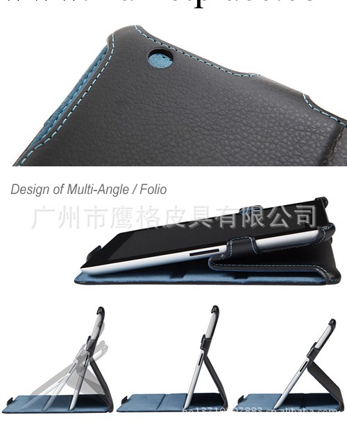iPad 2定形套 iPad2皮套 Apple iPad 3定型套工廠,批發,進口,代購