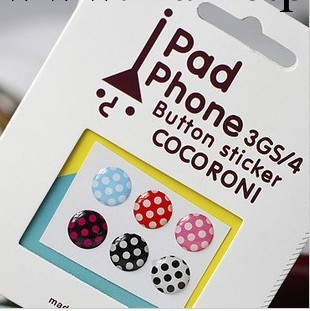 iphone4手機按鍵貼 批發-款式隨機-不能指定 一片6個 ipad itouch工廠,批發,進口,代購