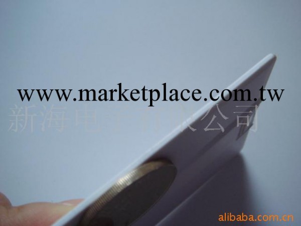 供應時尚隨身碟(圖)工廠,批發,進口,代購
