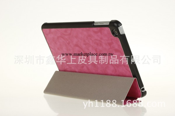 IPAD MINI 2皮套工廠,批發,進口,代購