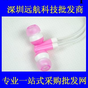 ipod小蘋果入耳耳機工廠,批發,進口,代購