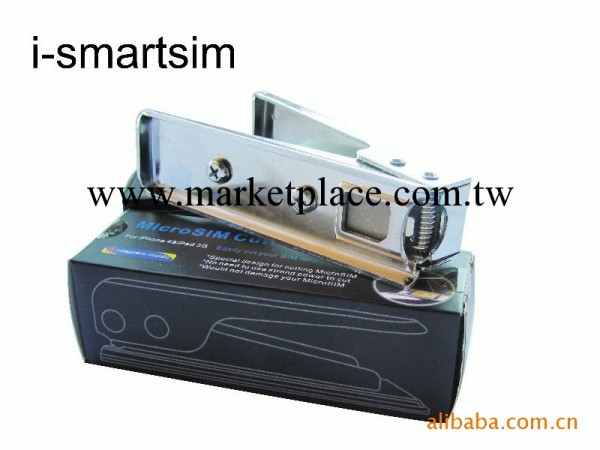 iphone4smicro sim切卡器iphone 4剪卡器批發工廠,批發,進口,代購