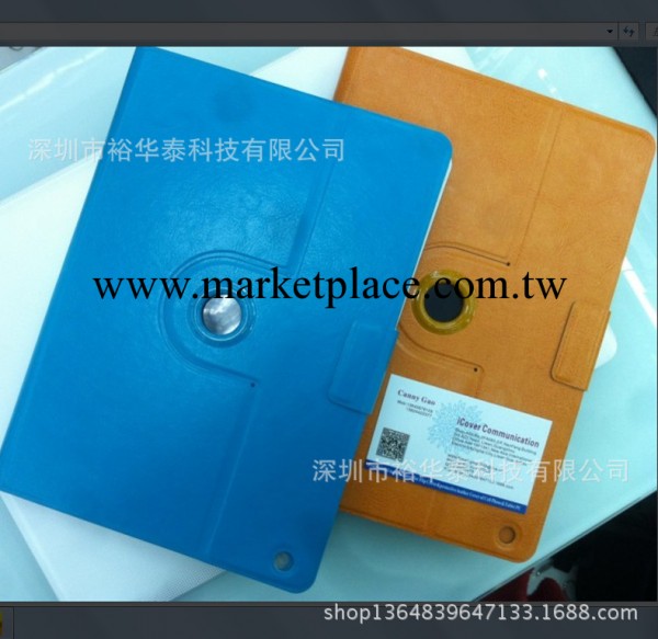 ipad5瘋馬紋360度旋轉皮套 帶休眠功能 ipad air皮套 智能休眠工廠,批發,進口,代購
