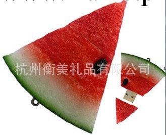 制作水果隨身碟 西瓜隨身碟工廠,批發,進口,代購