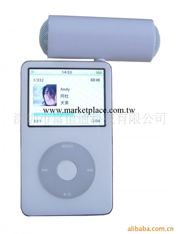 廠傢批發優質時尚高檔精品mini speaker IPOD3.5mm音頻接口音箱工廠,批發,進口,代購