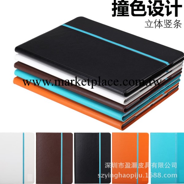 新款蘋果 ipad Air皮套超薄支架休眠保護殼 ipad5皮套工廠,批發,進口,代購