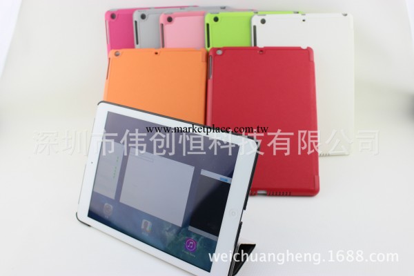 新款蘋果 ipad Air皮套超薄支架雙面貼皮三折休眠保護 ipad5皮套工廠,批發,進口,代購