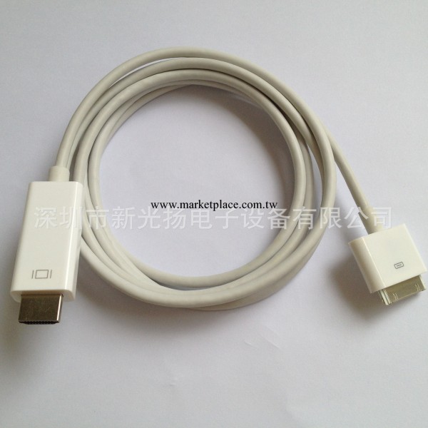 Apple Dock 30Pin TO HDMI M L=1.8M高清轉接線工廠,批發,進口,代購