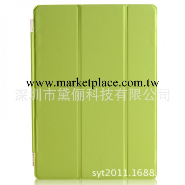 ipad air /ipad5 休眠保護皮套 單面三折工廠,批發,進口,代購
