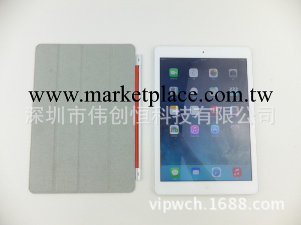 廠傢直銷ipad air /ipad5單面四折皮套工廠,批發,進口,代購