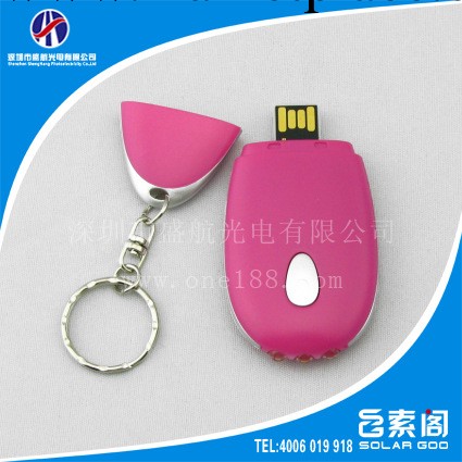 廠傢批發 太陽能手電筒隨身碟  隨身碟   led燈鑰匙扣燈 可印LOGO工廠,批發,進口,代購