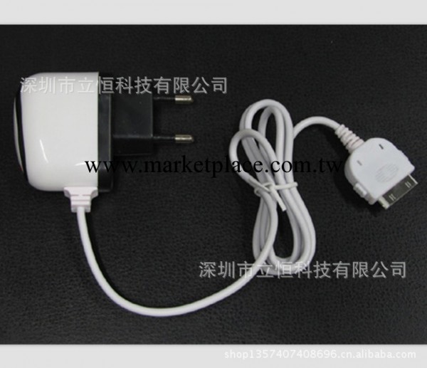 A 供應蘋果充電器 iphone4S ipod直充 線充 1000mA 歐規 帶包裝工廠,批發,進口,代購