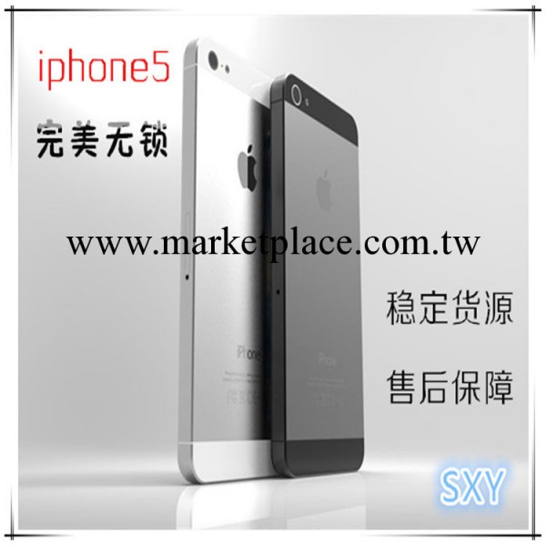 Apple/蘋果iPhone5 手機 iphone5/蘋果5 原裝正品 批發工廠,批發,進口,代購