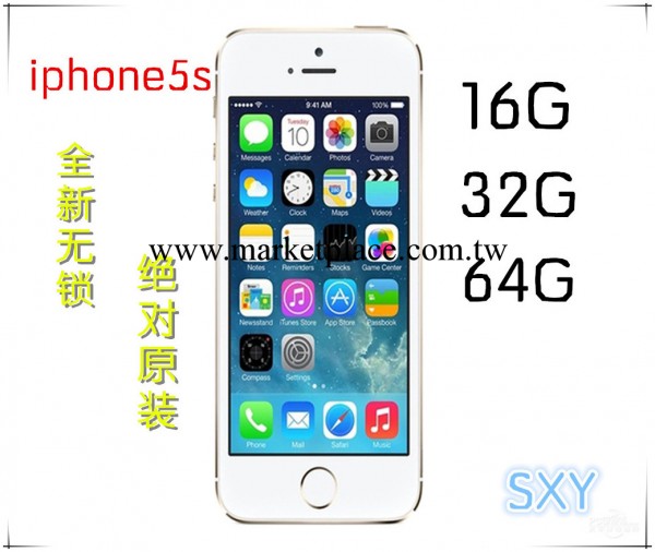 Apple/蘋果iPhone5S手機 iphone5s/蘋果5S 原裝正品 手機工廠,批發,進口,代購