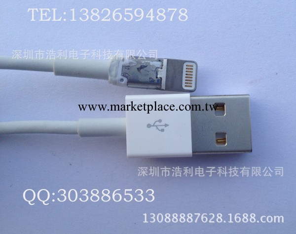蘋果MFI授權IPHONE5S原裝數據線5C蘋果官授權可永久升級原廠芯片工廠,批發,進口,代購