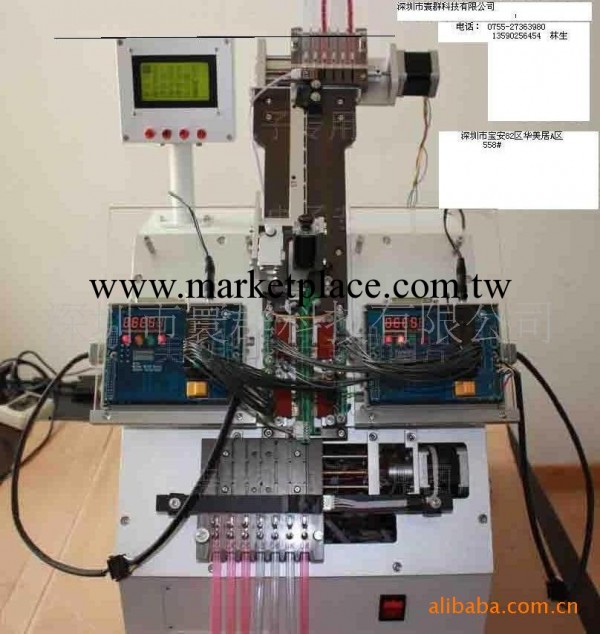 蘋果三合一讀卡器工廠,批發,進口,代購