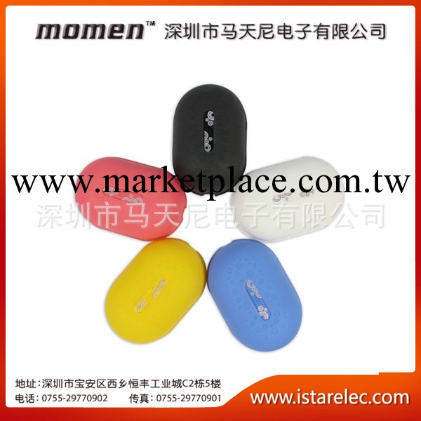 廠傢低價 批發據線繞線器 apple usb cable工廠,批發,進口,代購