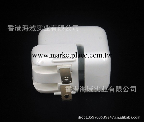 蘋果Apple 原裝 iPad 2.1A 充電器 USB 充電器 平板電腦充電器工廠,批發,進口,代購