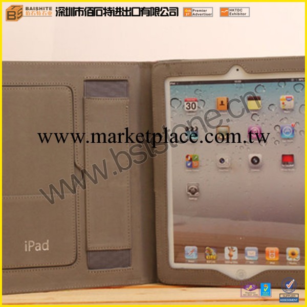 iPad 皮套折疊三折皮套  ipad迷你簡易支架皮套工廠,批發,進口,代購