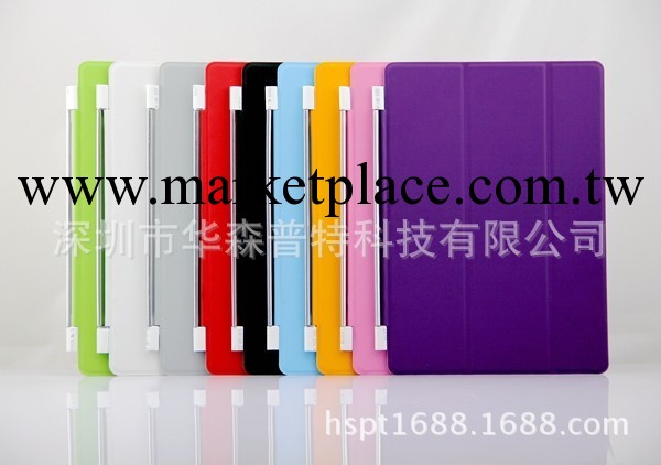 ipad air smart cover智能皮套 ipad air/ipad5單面三折智能皮套批發・進口・工廠・代買・代購