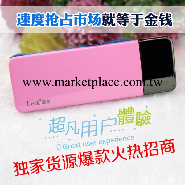 LEIK 品牌移動電源多功能讀卡器帶線新款私模iPhone5s通用充電寶批發・進口・工廠・代買・代購