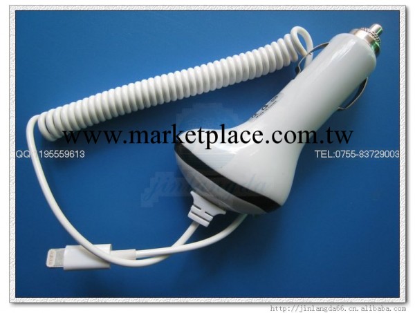蘋果apple iphone5車充 ipad4充電器 車載充電器 2.1A工廠,批發,進口,代購