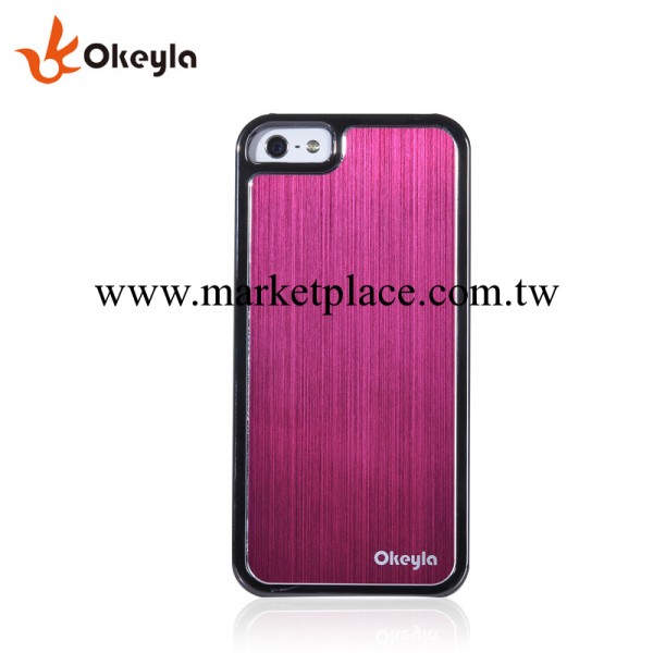 Okeyla時尚iPhone5金屬系列蘋果手機殼免費代理加盟一件代發工廠,批發,進口,代購