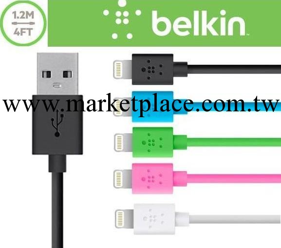 Belkin/貝爾金USB連接線 iphone5彩色數據線 ipad4 mini充電線批發・進口・工廠・代買・代購