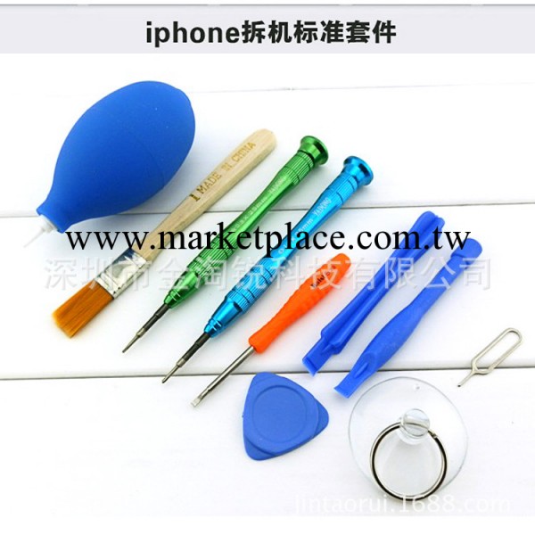 iphone5 5S 5C 拆機工具套裝蘋果手機專用維修工具五星精密螺絲刀工廠,批發,進口,代購