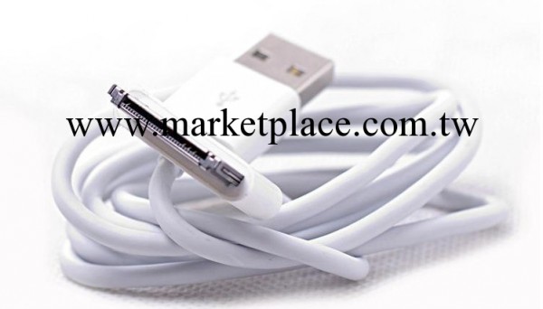iphone4數據線，蘋果4數據線工廠,批發,進口,代購